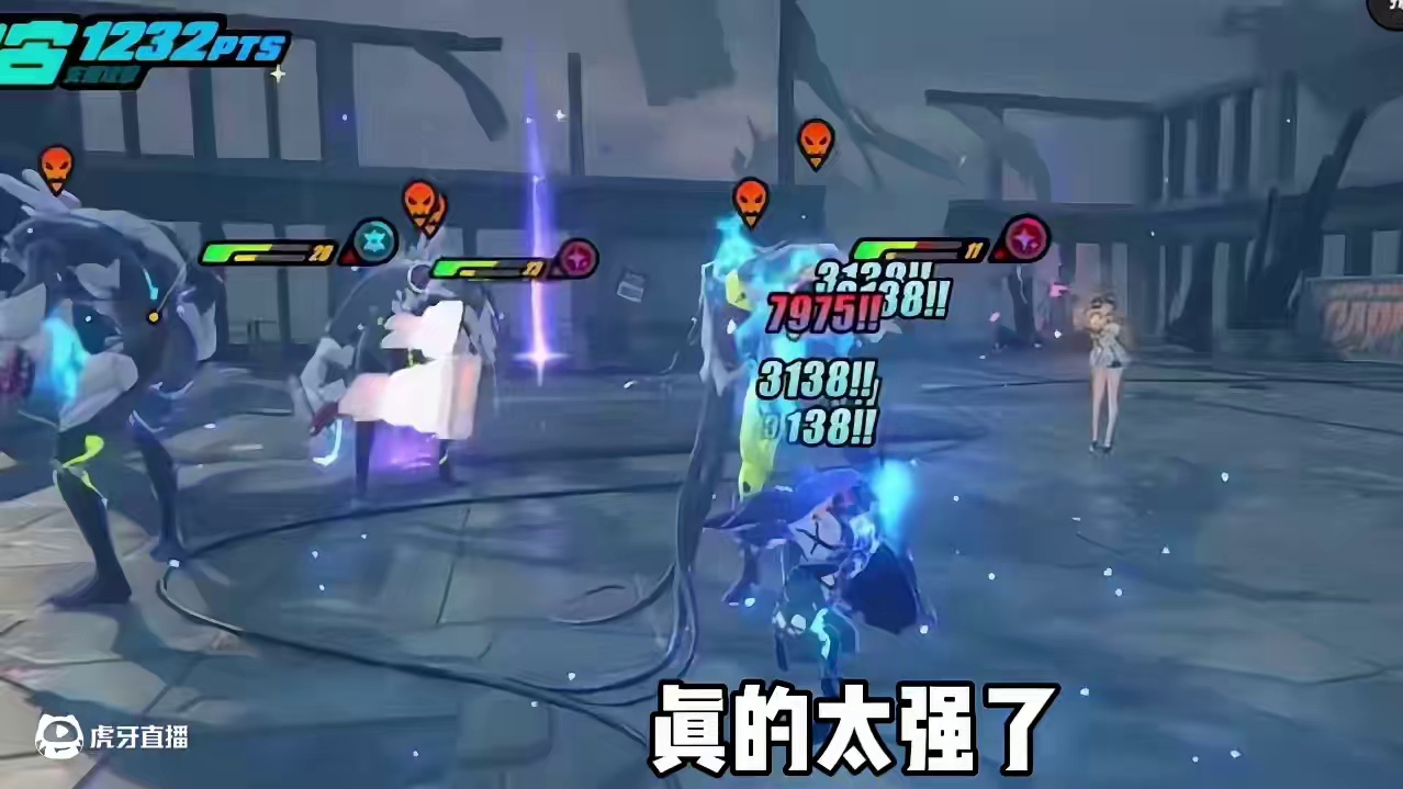 星见雅强度更高了#绝区零耀嘉音 #绝区零创作激励计划 #绝区零