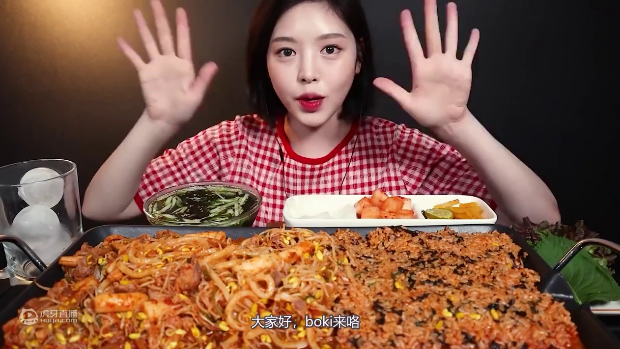 【Boki 中字】文福姬  豆芽烤牛肉和炒饭  真实声音