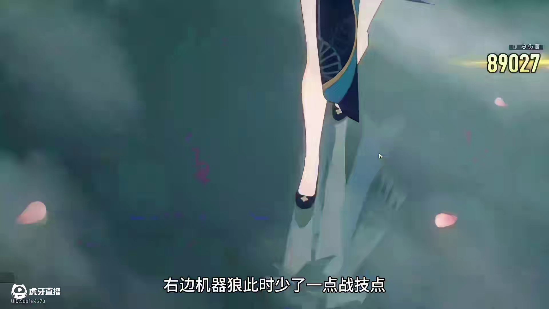 DOT队你就玩吧，一玩一个不吱声！ #崩坏星穹铁道 #再创世的凯歌 #翁法罗斯之旅 #崩坏星穹铁道攻