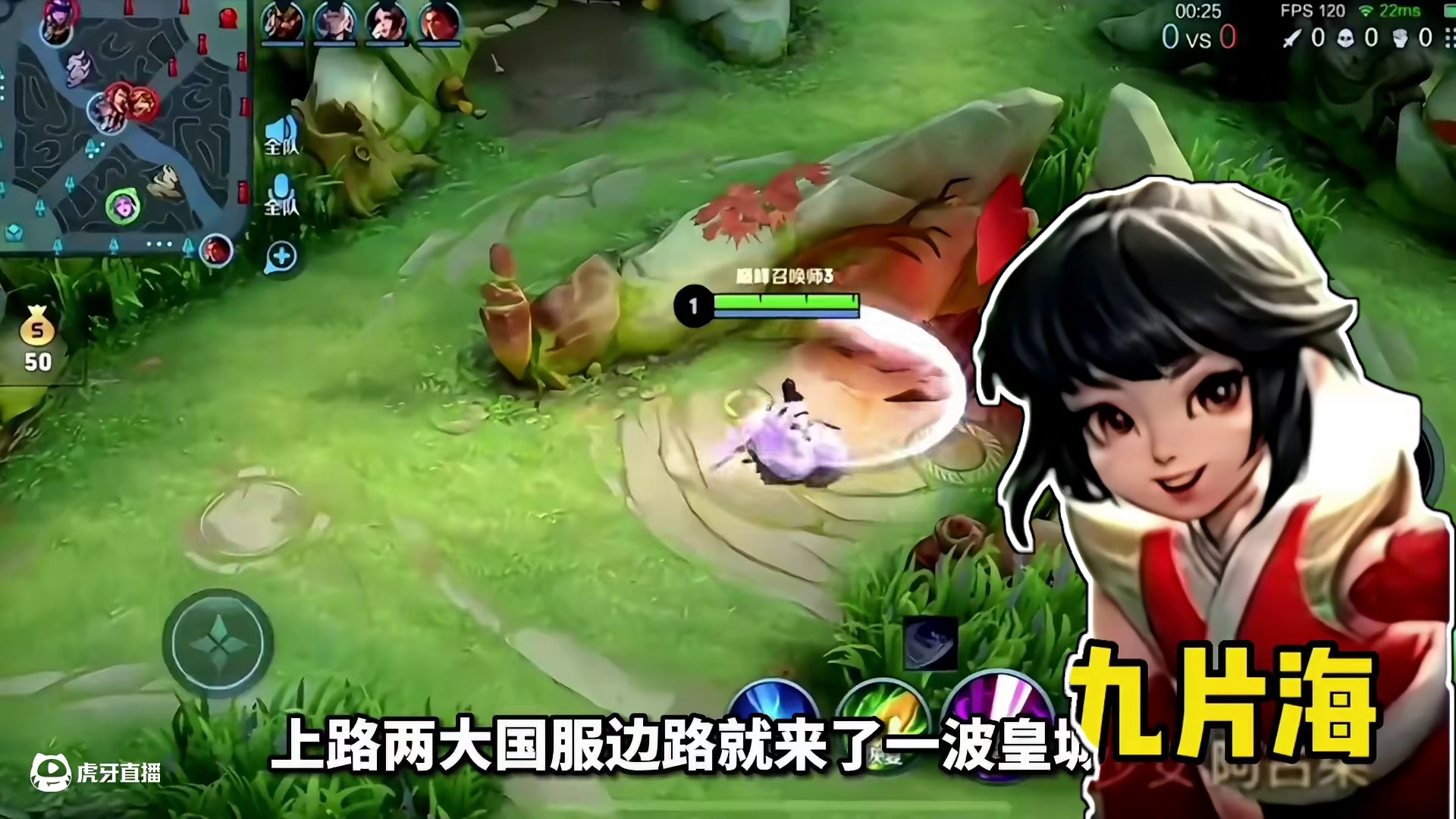 北慕霸榜巅峰123天秀一局，诠释了什么叫月下无限连打了近50%输出