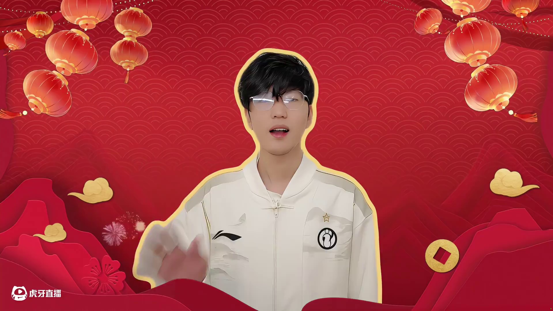 愿您在峡谷征途中好运连连，每场对局都能收获胜利与喜悦！愿您生活和事业蒸蒸日上，不断攀登新的高峰！