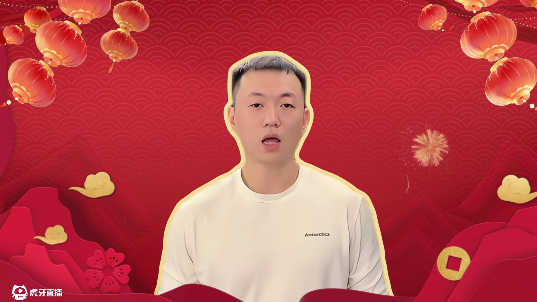 春风得意新年到，福星高照好运来！祝大家新年快乐！