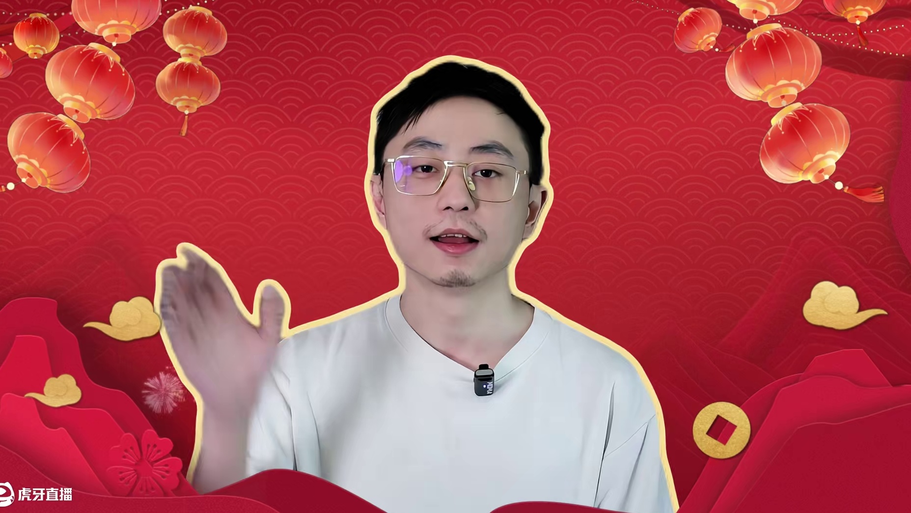 祝大家蛇年行大运，排位上大分！财源广进，心想事成！