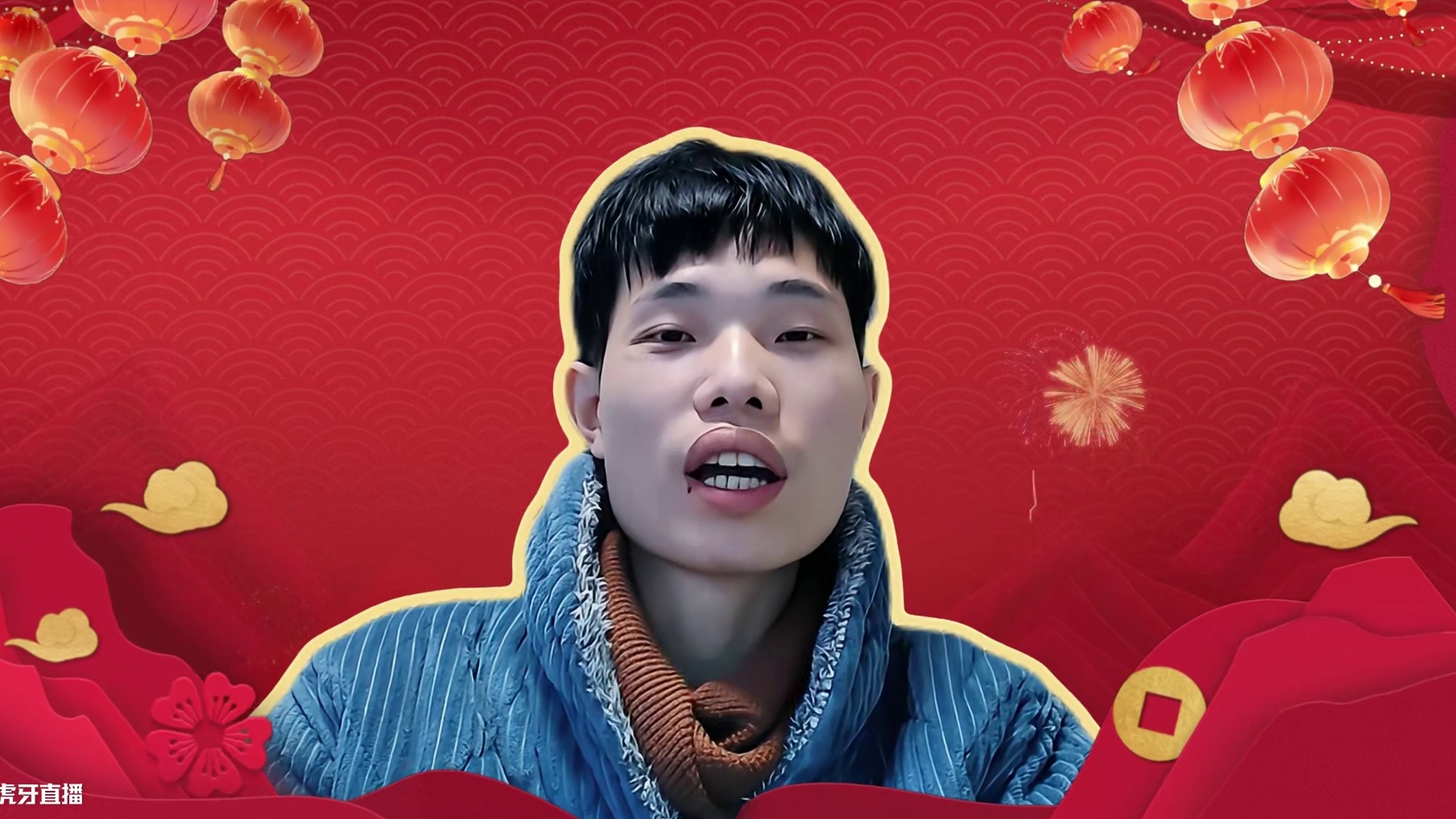 祝大家蛇年把把吃鸡上大分！