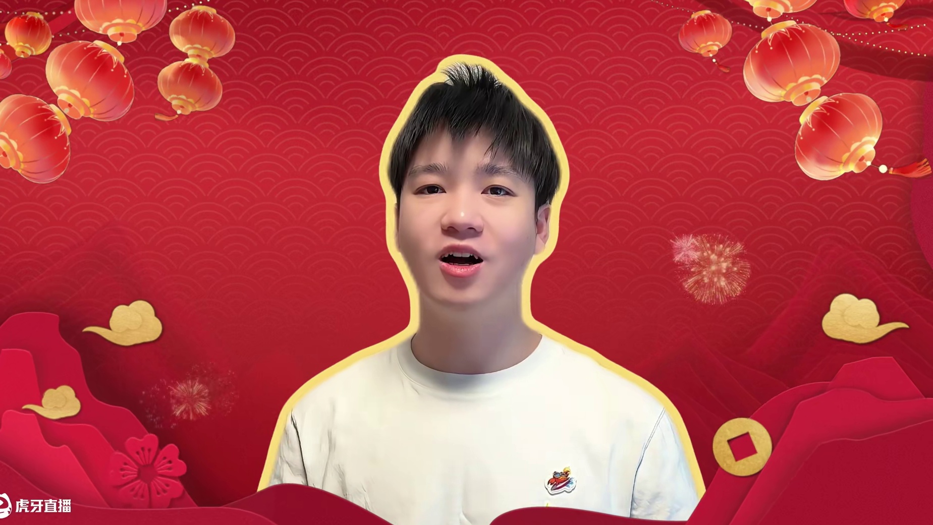 新春佳节来临，祝大家蛇行大运，在新的一年里，胜利连连，荣耀拉满！