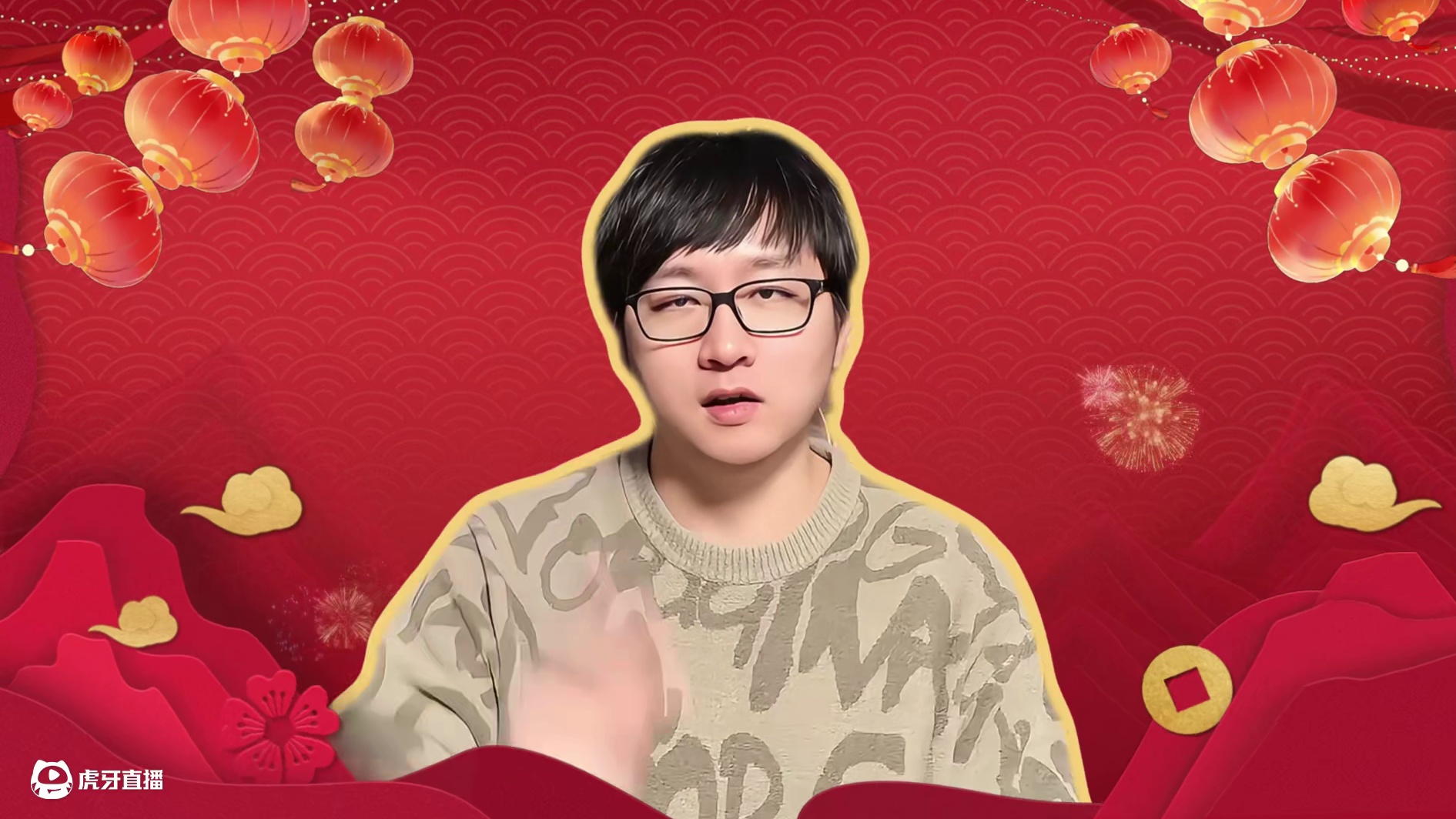 蛇年新春到，愿大家事业腾飞，财源滚滚，家庭和睦，身体健康，福星高照！