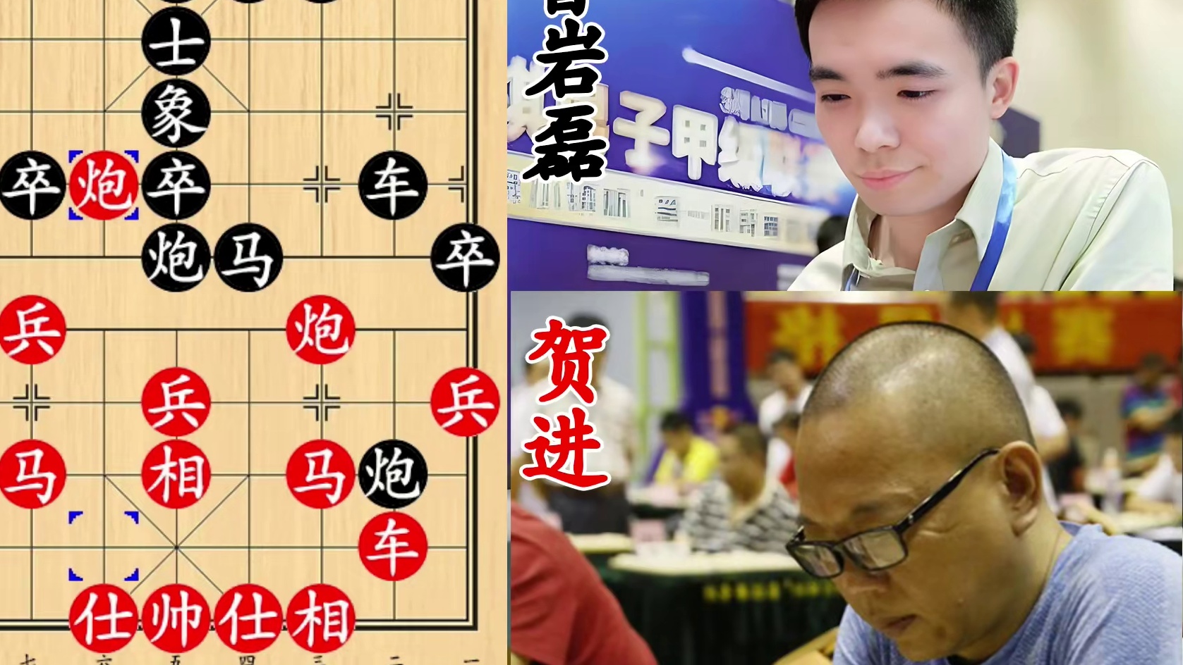 曹岩磊金牌飞刀大战深圳棋王！最后一步，整盘棋的精华！