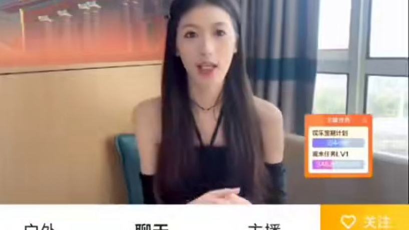 蟑螂王開年會找主播AA，太惡臭了!