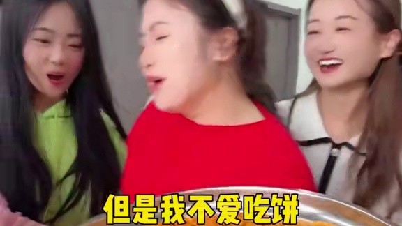 吃粉丝选午餐，哈哈太有意思了 #办公室搞笑 #盲选 #美食