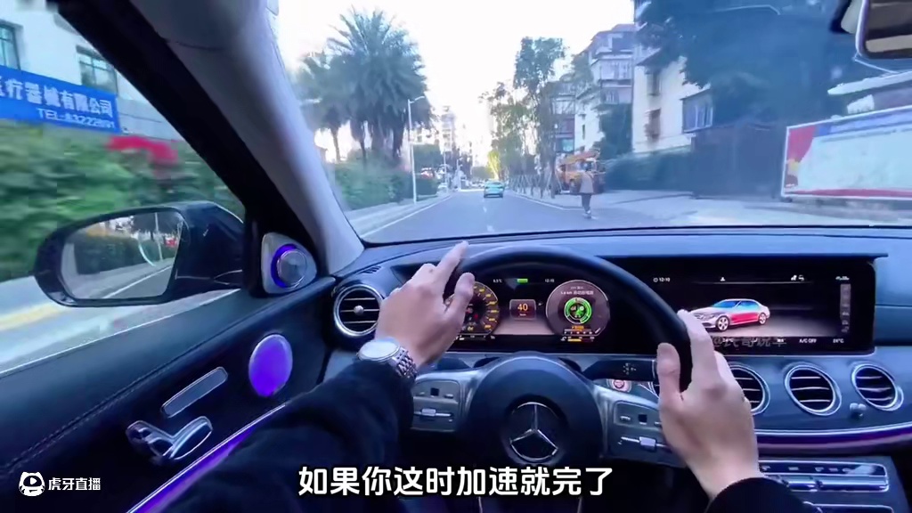 当看到乌龟晒太阳时，就要小心了#内容启发搜索 #汽车故障灯 #每天一个用车知识 #汽车安全