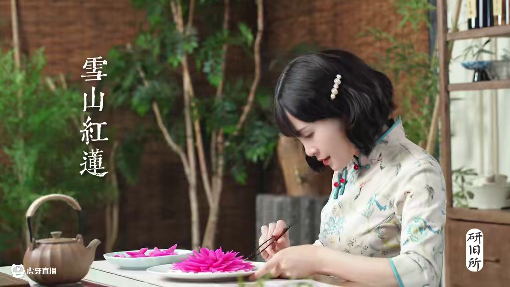 其中有一款乱入中国传统美食啦！ 中国的传统美食到底有哪些，既有千年历史的古代美食酥油鲍螺，也有国宴名