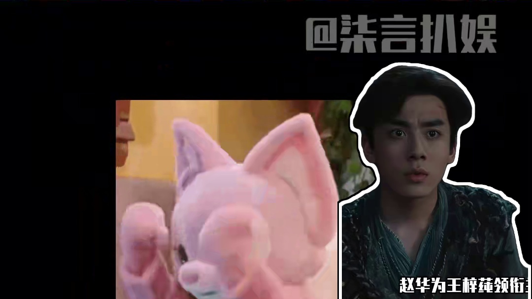 春节档首部金庸武侠电影 狠狠期待住了 #电影神雕侠侣 #春节档首部金庸武侠电影 #射雕英雄传侠之大者