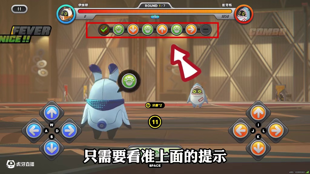 绝区零「如愿璀璨之日」三个小坑点，你可别再走弯路了！ #绝区零 #绝区零创作激励计划 #绝区零拓金日