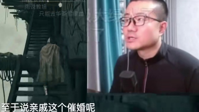 徐静雨：亲戚都不敢催我结婚！怕被我辩倒！催你的都想看你笑话！要让自己强大！#催婚 #单身 #徐静雨 