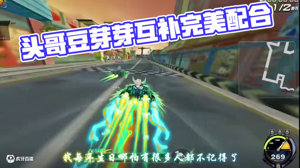 头哥豆芽芽两人很互补 #陈伯全能王 #内容启发搜索