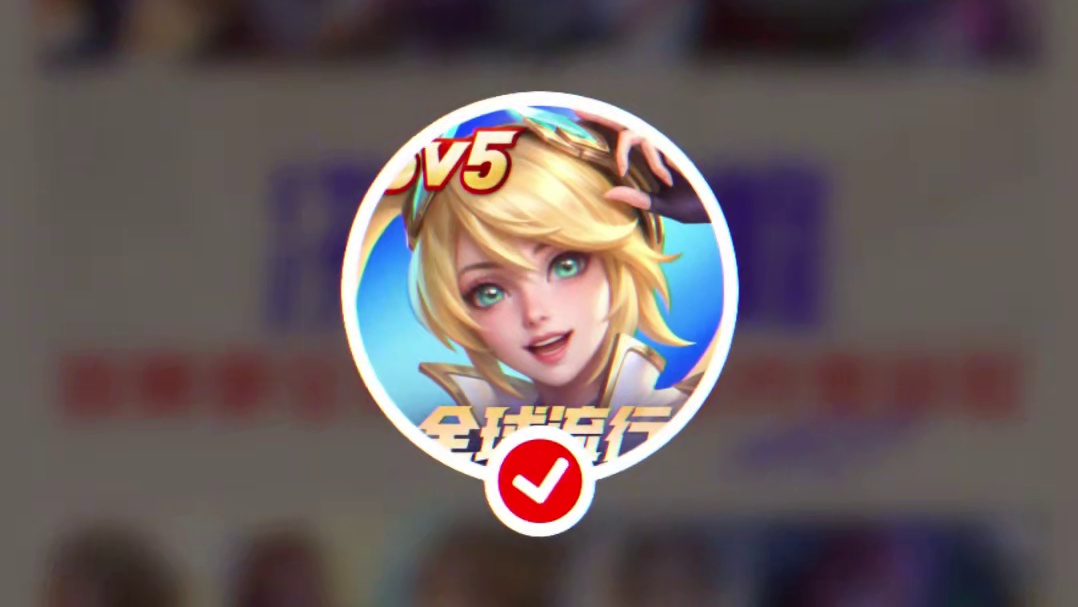 走过路过的新老朋友们，现在你看到的是小决读评论之——公测福利超绝整合版！还在玩传统MOBA手游？速速