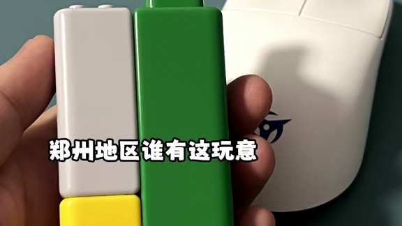 一！点！儿！都！不！可！爱！ #2025鸡斯卡星火计划#2024鸡斯卡年终盛典