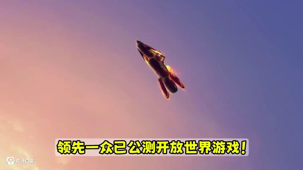 公测二游全部凉凉？玩家不必悲观！看差异化的物华弥新就懂了！ #游戏 #二次元 #物华弥新 #新游鉴赏