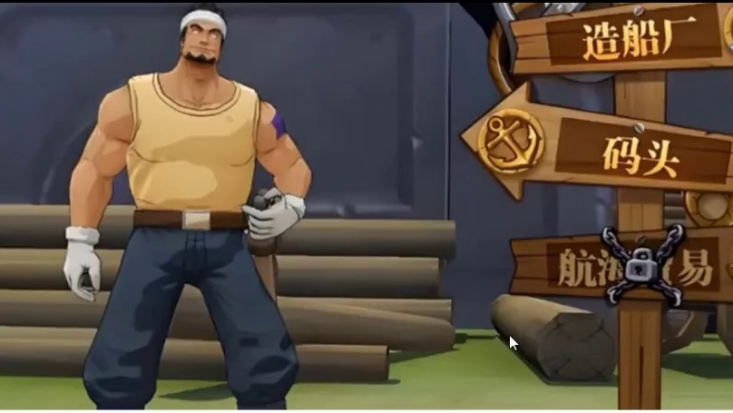 燃烧意志：怀旧服『卡二』上线，春节活动开启，结尾兑换码 #航海王燃烧意志 #燃烧意志怀旧服