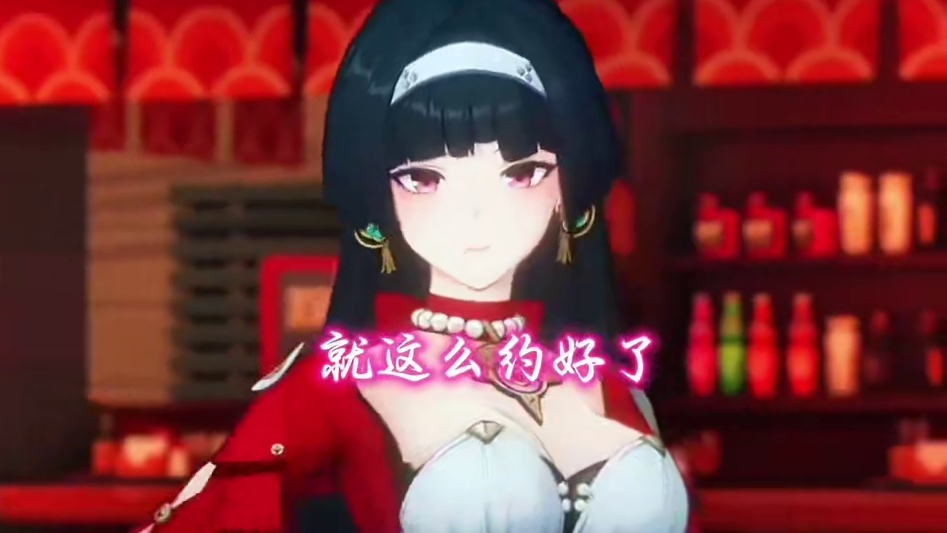 不是，这和谈了有什么区别！ #绝区零 #绝区零创作激励计划 #绝区零耀嘉音 #绝区零攻略 #绝区零拓