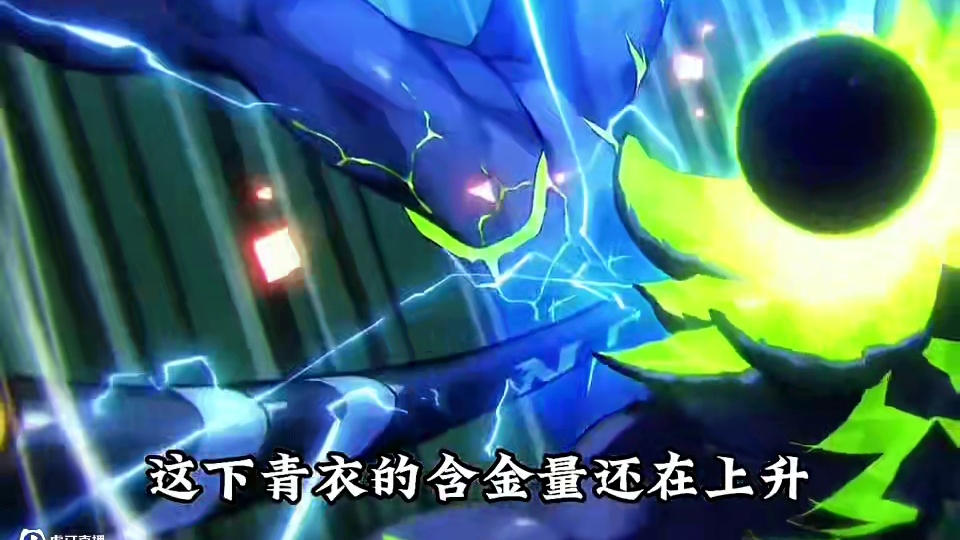 大的终于来了！ #绝区零 #绝区零创作激励计划 #绝区零耀嘉音 #绝区零攻略 #绝区零拓金日