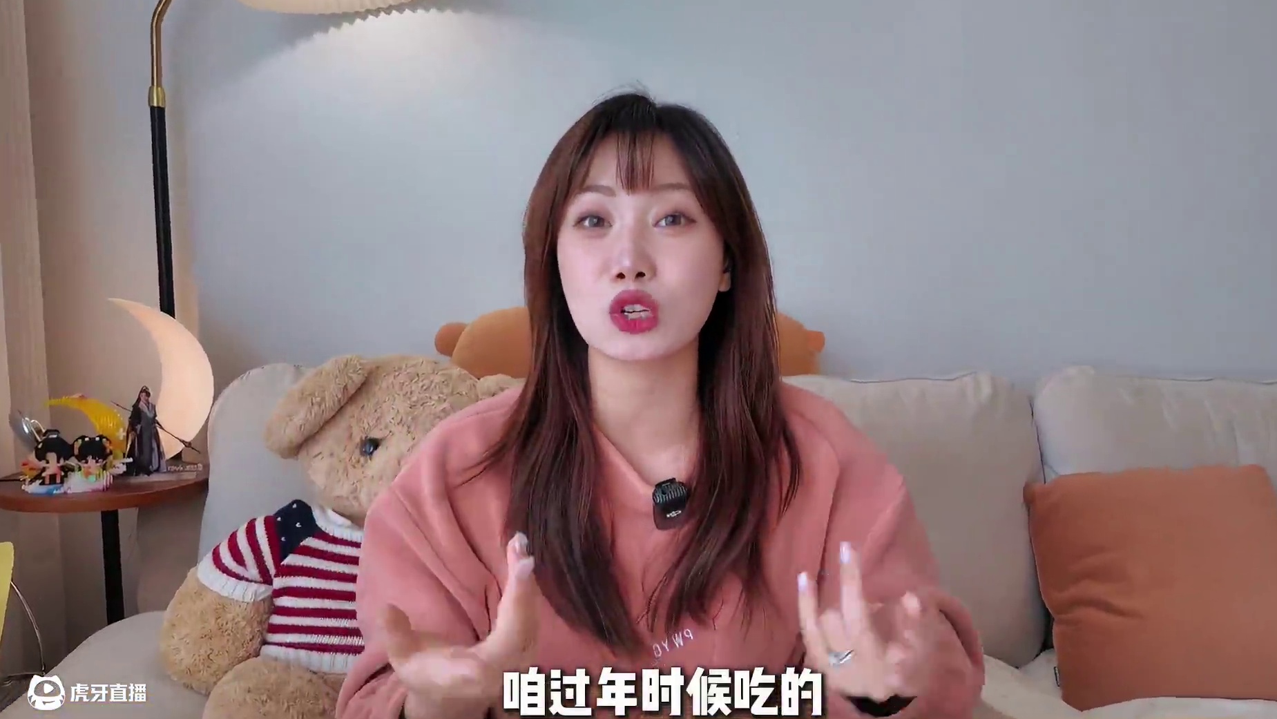 年货坚果测评！同品质还5折，这还不赶紧冲？ #多城演出贺新春 #吃到停不下来是什么