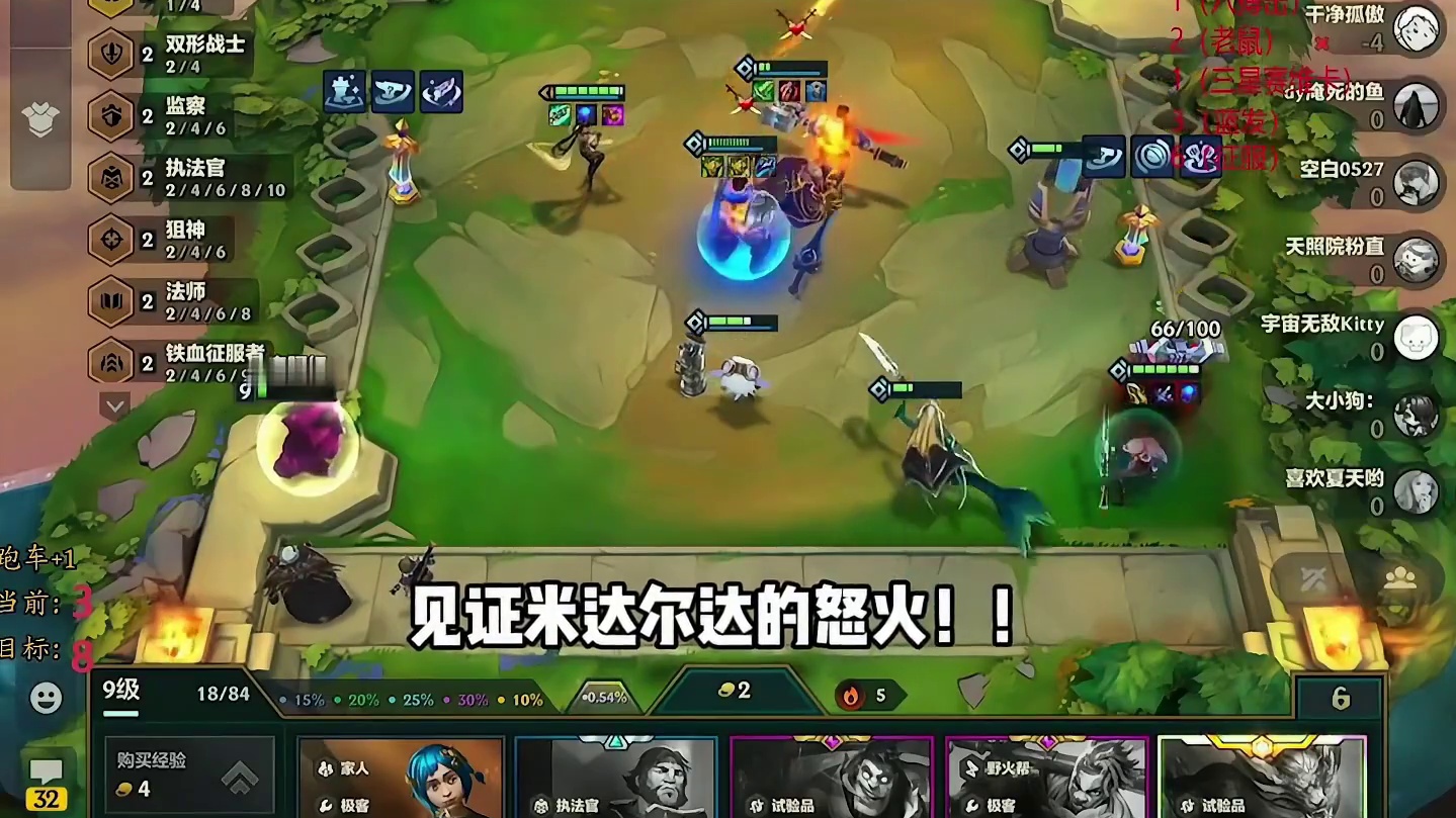 全是努力和汗水