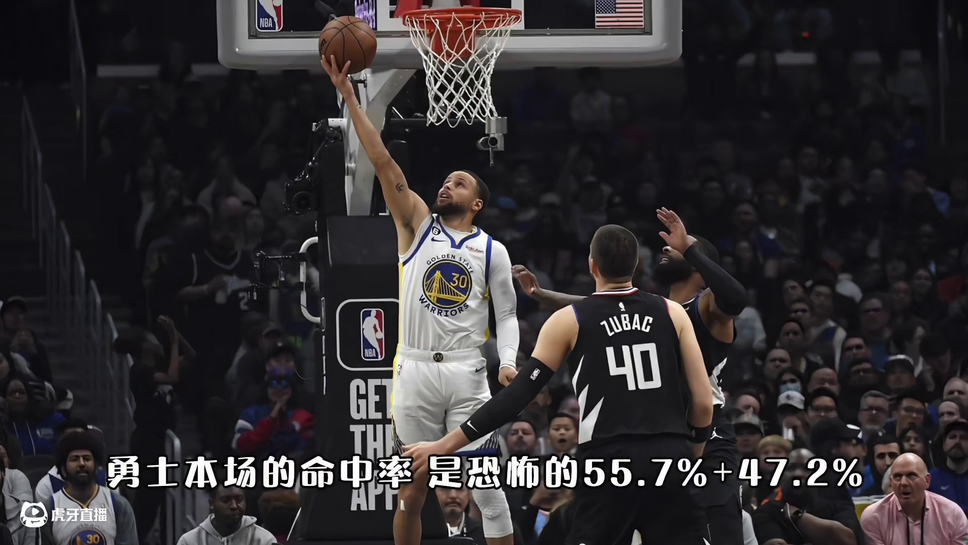 勇士怎么样能客场赢球？库里高效50分，勇士不敌快船