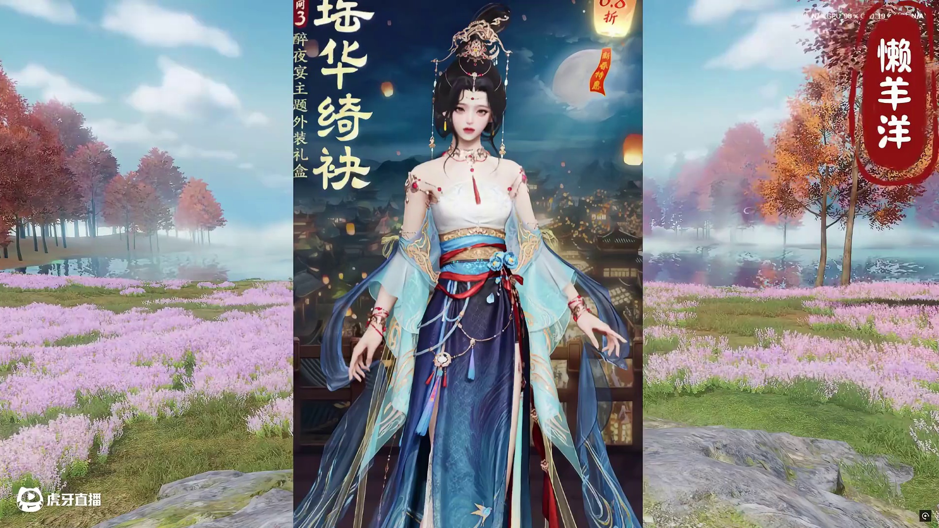 继续躺平吧咸鱼！加油！ #剑网3 #剑网3激励计划