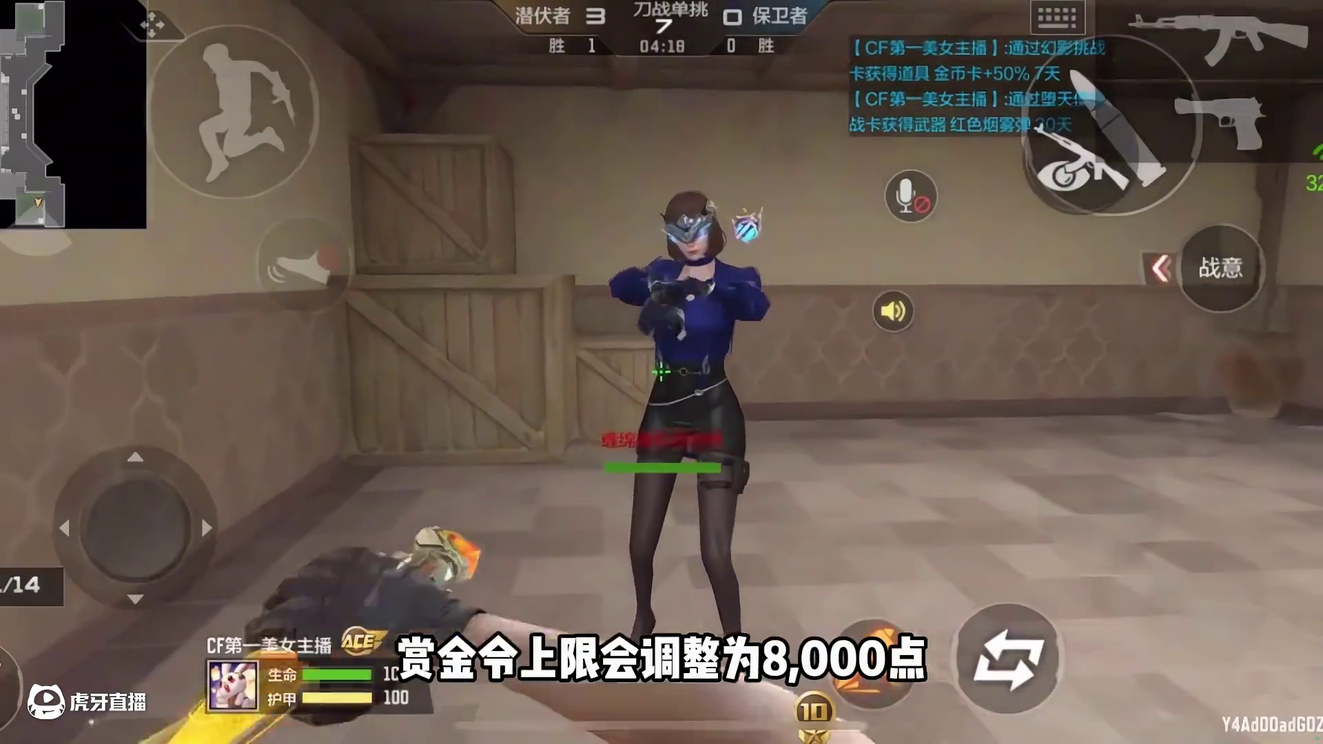 这次应该是CF开服以来补偿最多的一次了#cf手游 #cf手游百闻封神录 #内容启发搜索