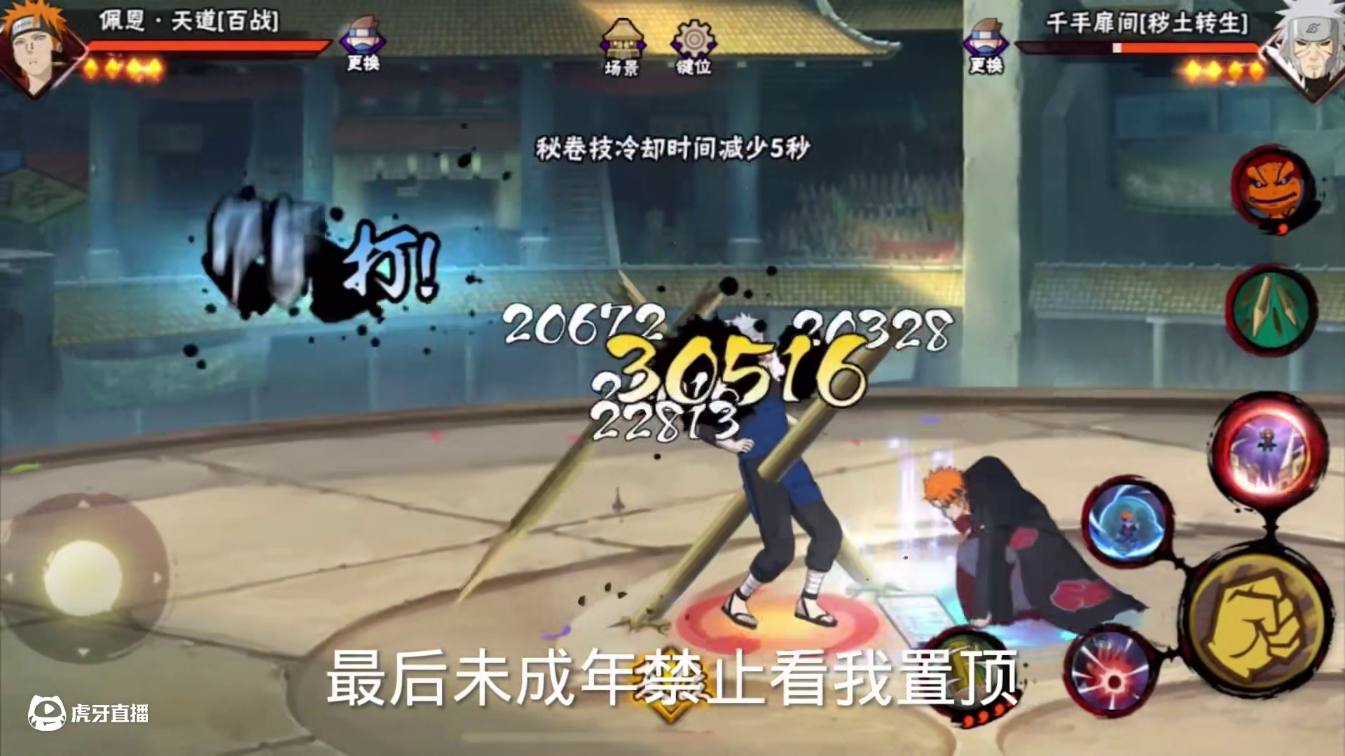 我发布了一个新视频，快来围观吧！