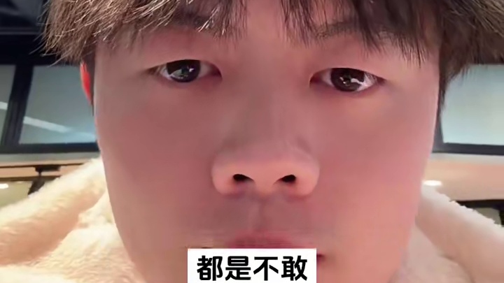 搭讪是一个正能量行为#搭讪 #脱单#伙龙摄交展示面