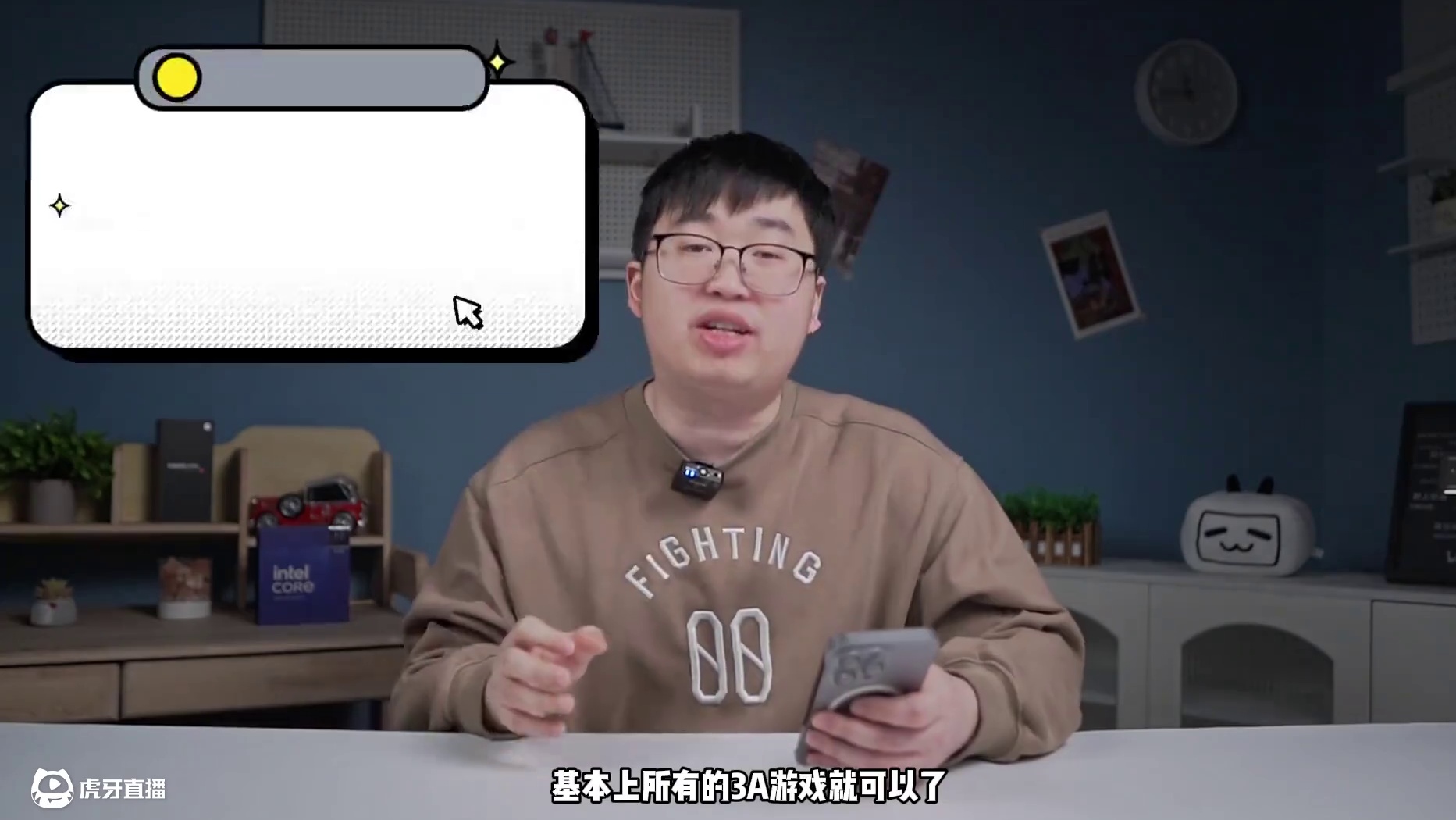 4000预算打造性价比神机，如何性能最大化？2K通杀网游3A #电脑组装 #电脑DIY #网游神机 