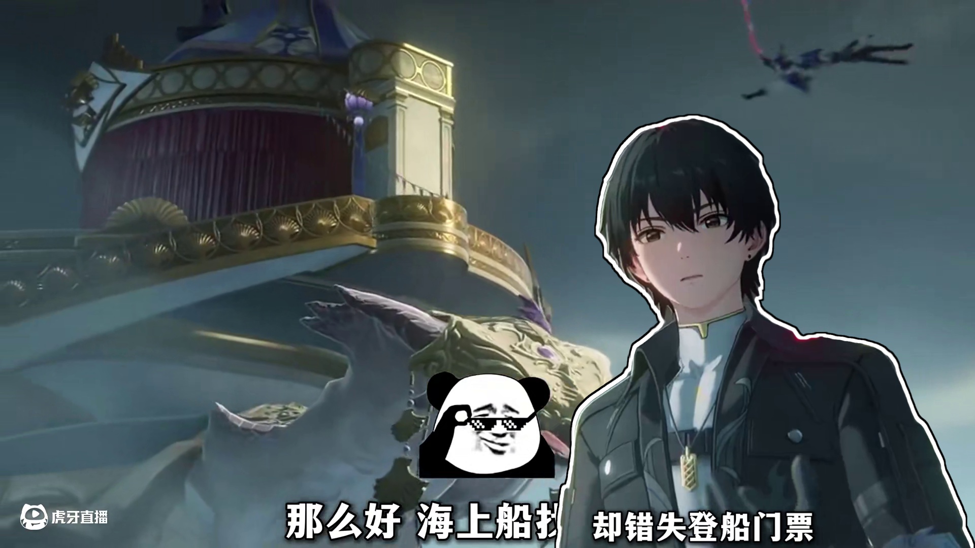 【鸣潮东Sir】洛可可卡池怕歪？这玄学抽卡点位送你 露头就秒 #鸣潮  #鸣潮洛可可 #鸣潮攻略  