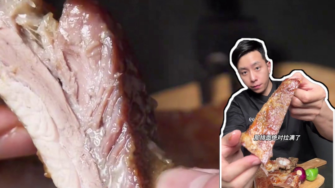 这份汁水横流的烤肋排，今年年夜饭是时候登场了！#烤肋排