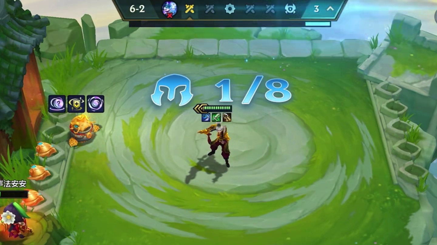 瑞文给什么装备#金铲铲之战