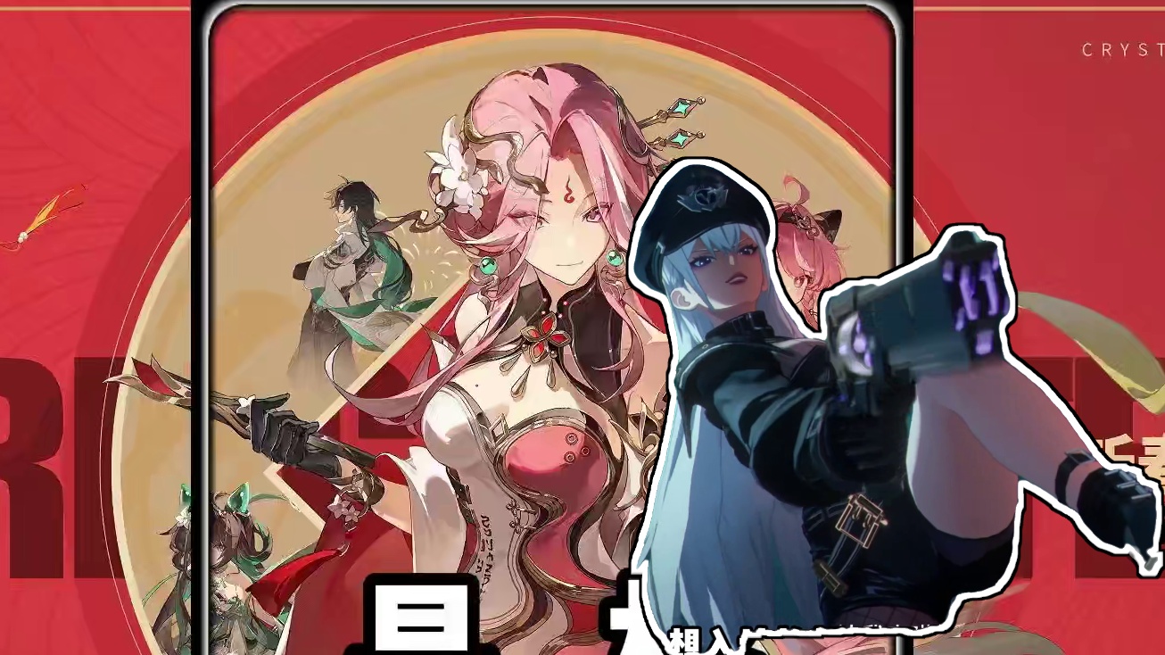 晶核发明家版本新手入坑职业强度排行榜 #晶核coa #晶核新职业发明家 #晶核全民星计划