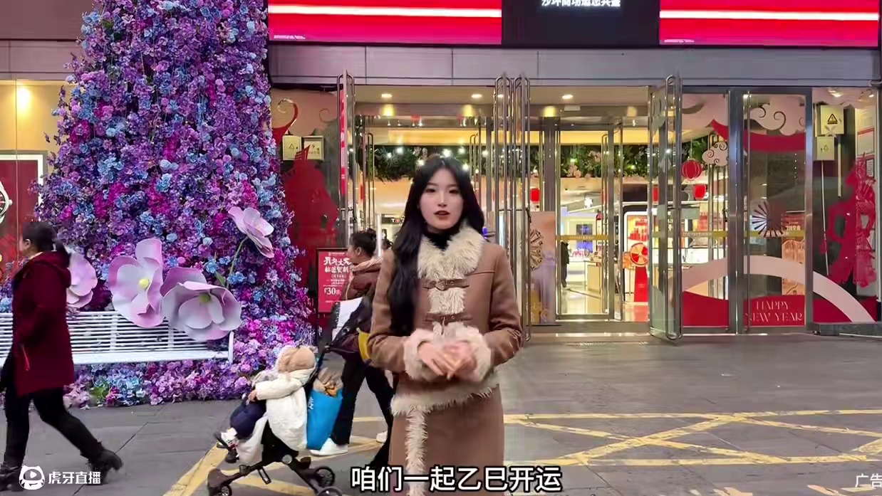 重庆人的春节怎么过？快和我一起来重百新世纪百货，逛逛吧～ #重百新世纪 #非遗贺新春#赶个年味集#重