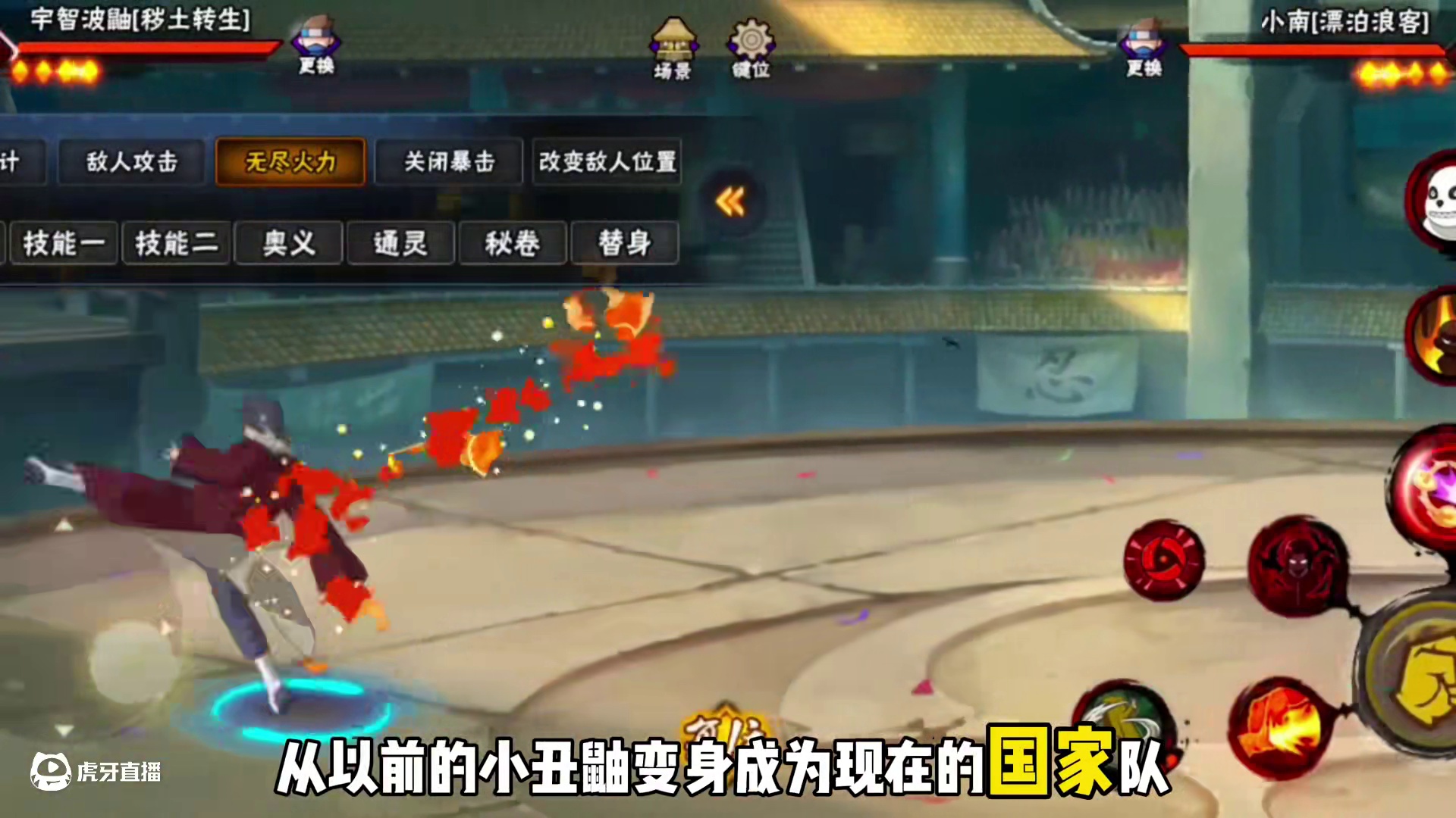 以下这些是最适合萌新的忍者#火影忍者手游