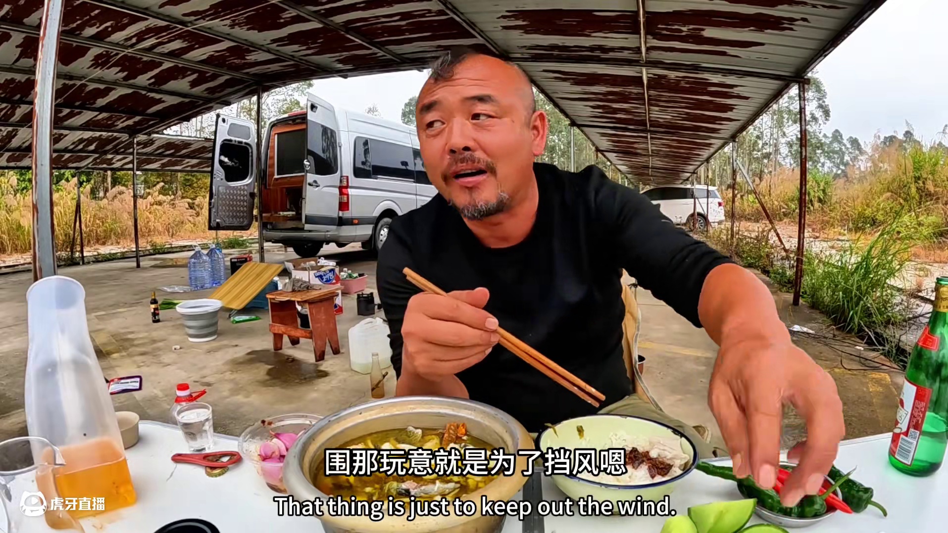 人生熬过了一天又一天，啥时候是个头啊中集#露营美食 #户外露营