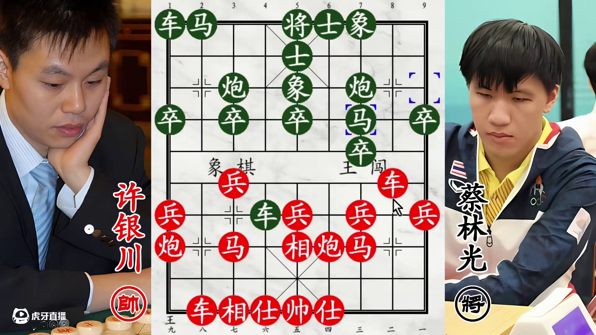 许银川泰山压顶暴打对手！泰国棋王有苦说不出，身中飞刀兵无斗志！
