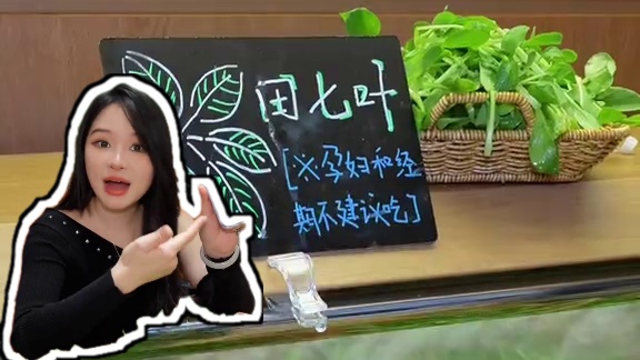 免费吃菜！华强北的牛马被硬控住了！ #山外面#山外面贵州酸汤火锅#新春吃喝玩乐节#火锅约起来#深圳美