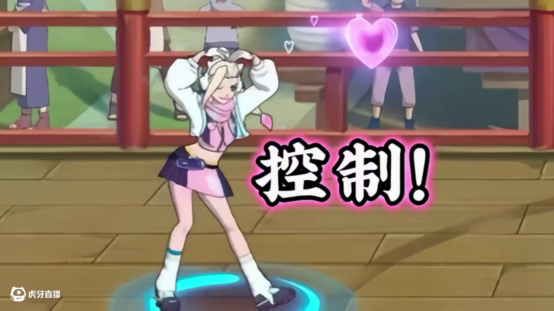 技能别要了 通灵别交了！ #火影忍者手游