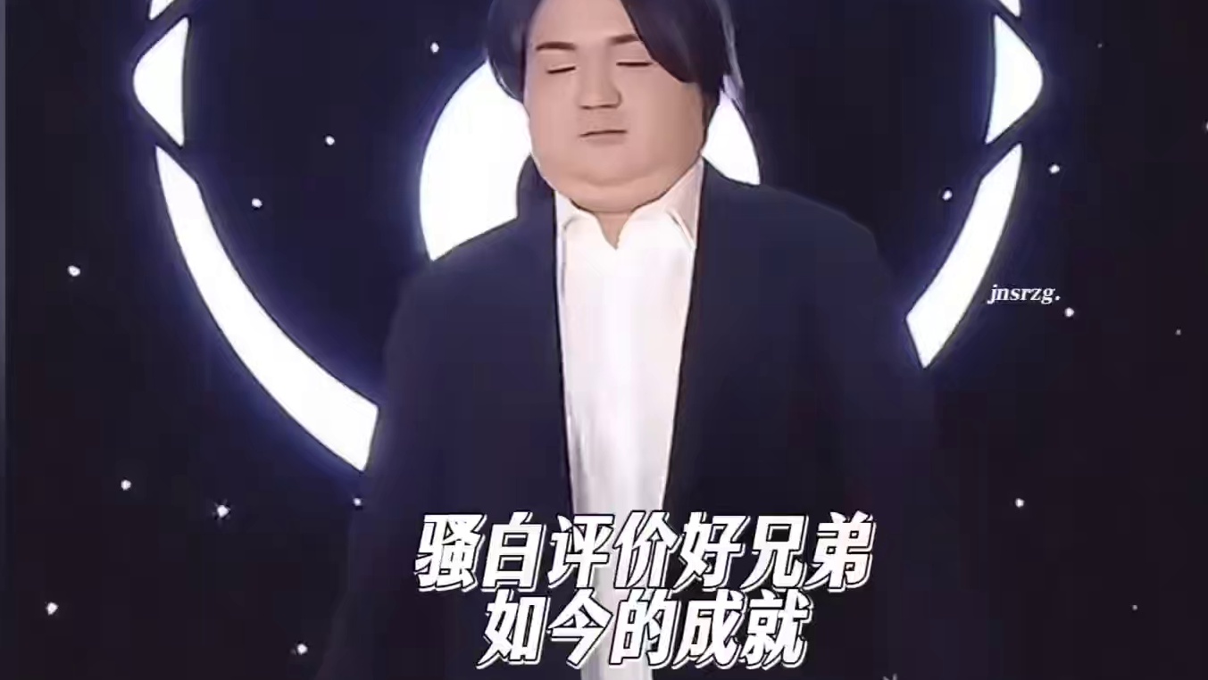 #陈伯全能王 #qq飞车 “王者荣耀顶流主播骚白评价陈伯现如今的成就”#内容启发搜索