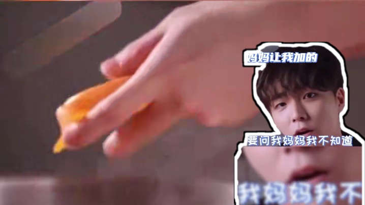 陈立农：听妈妈的话总没错
#向全世界安利#这该死的魅力 #灵魂歌手 #陈立农 #帅哥