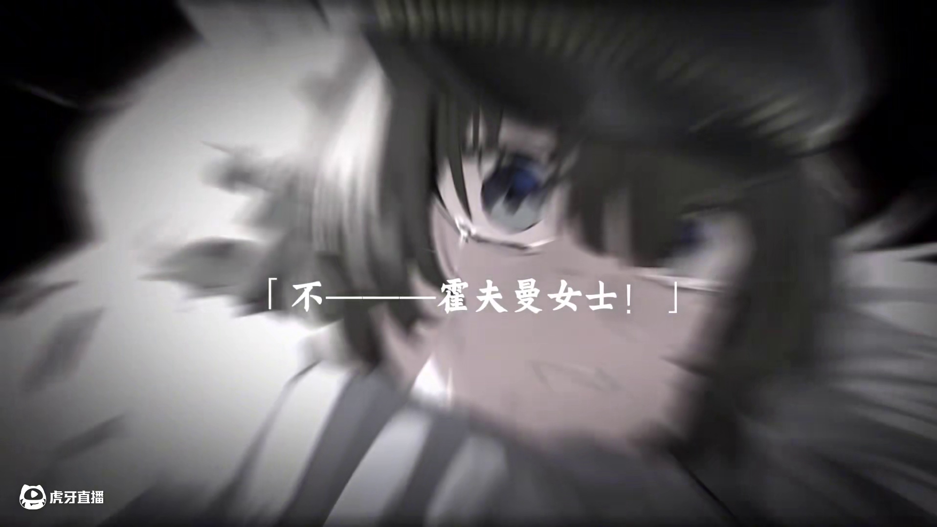 如果做刀是一种天赋，那么我们……（部分画面画师：菲律宾Lin #重返未来1999 #爱9在一起共创 