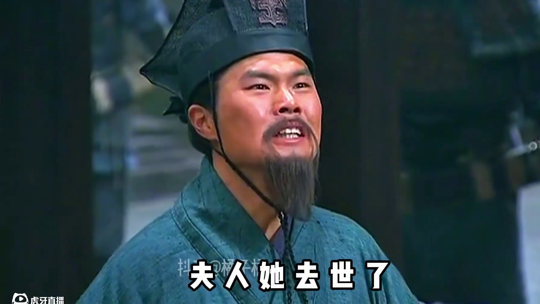 鬼畜剧场-搞笑三国-刘备娶妻 #鬼畜 #新三国 #三国 #搞笑 #魔改剪辑