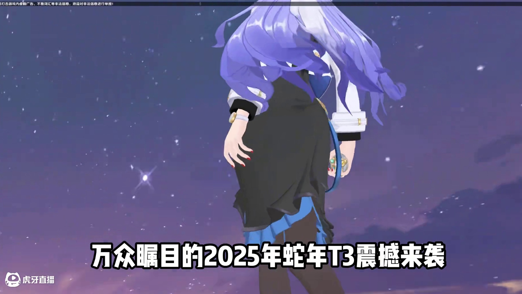 飞车年度T3女娲机甲震撼登场！女老师居然是压轴BOSS！ #QQ飞车端游 #QQ飞车全新七星赛道 #