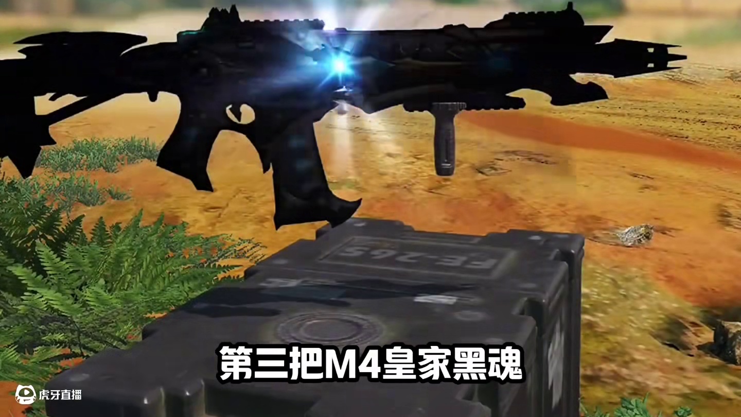 零氪党能有多少传说#codm #使命新春开门红 #使命召唤手游