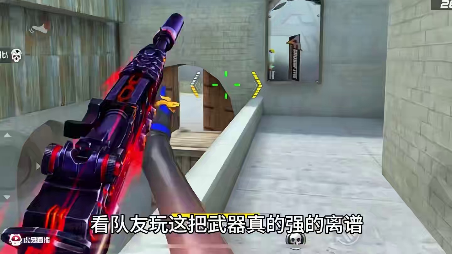 以前暗夜刚上线的时候出场率最高的武器便是他了吧！ #cf手游 #cf手游百闻封神录